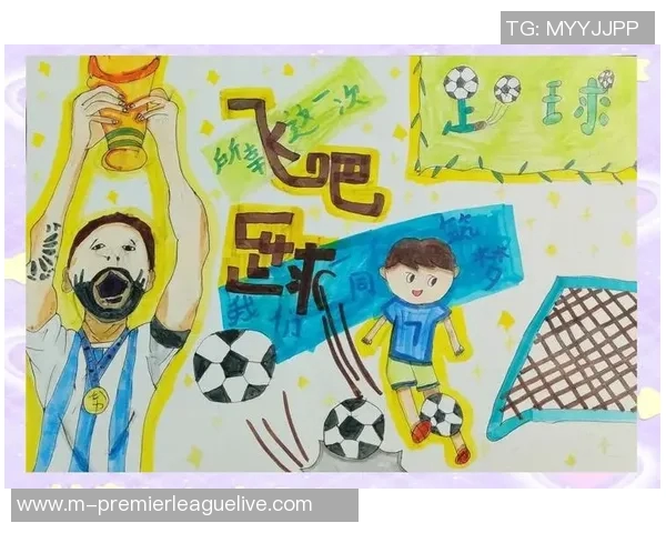 圆月弯刀足球的魅力与激情探寻足球文化中的侠义精神与团队合作 圆月弯刀足球的魅力与激情探寻足球文化中的侠义精神与团队合作