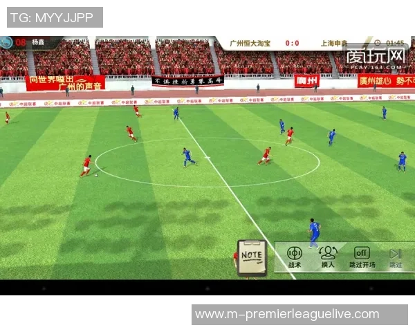 探索st足球的魅力与发展历程,揭示其背后的故事与未来趋势 探索st足球的魅力与发展历程,揭示其背后的故事与未来趋势