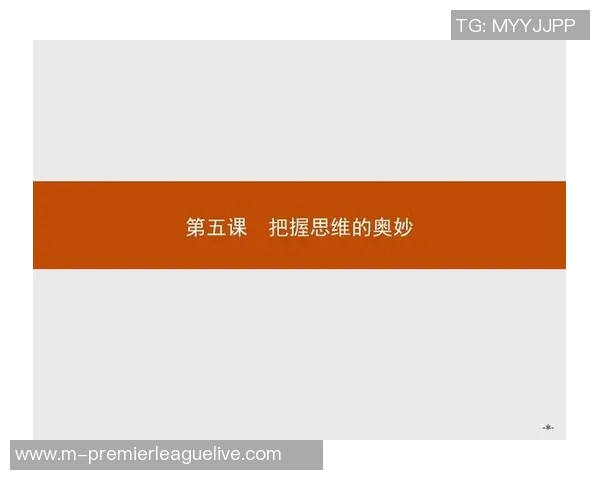 足球世界的魅力与挑战探索全球足球文化与竞技精神的深度交融 足球世界的魅力与挑战探索全球足球文化与竞技精神的深度交融