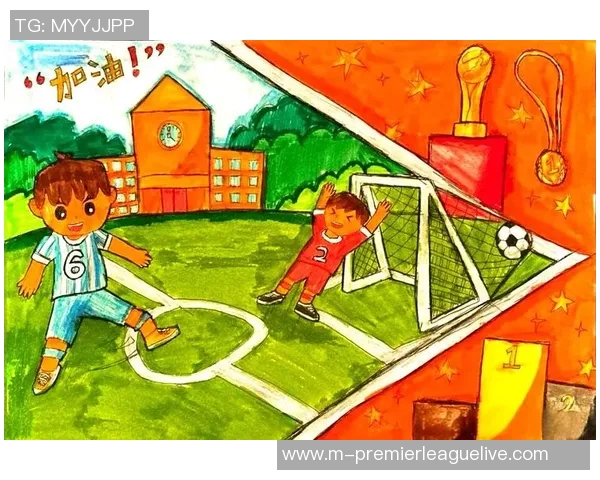 校园足球绘画展现青春活力与团队精神的艺术之旅